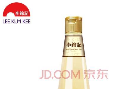 酱酱酿酿是成语吗