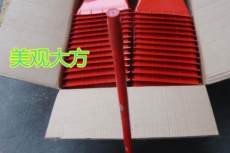 买的塑料簸箕柄掉了怎么修
