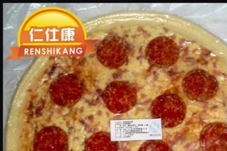冻披萨烤多久