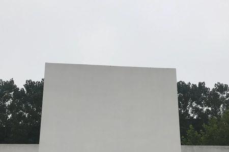 遥不可及的近义词