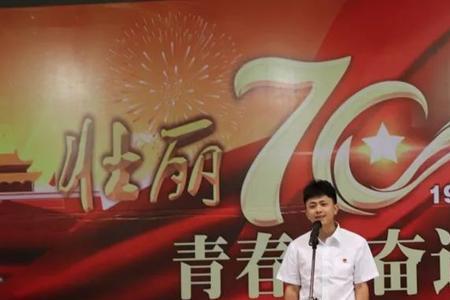青春逢盛世奋斗正当时的意思