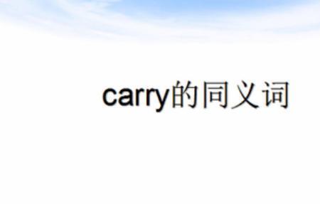 一剑 同义词