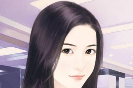 生性高冷什么意思