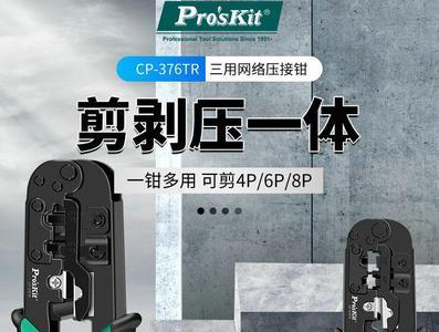 贤契和tr是cp吗