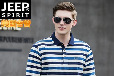 什么人不适合穿条纹polo衫