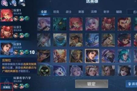 高德表现分1.5倍什么意思