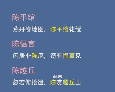 诗名里带弦字的诗词有哪些