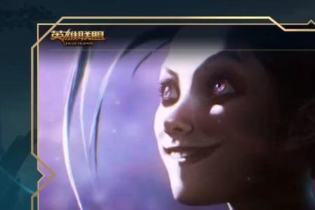 英雄联盟时光机加载不出来