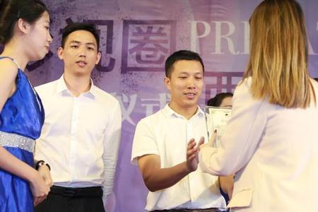 众人支持是什么意思