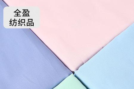 天丝和绵绸的区别