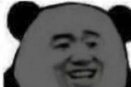 五个哈哈哈哈哈代表什么