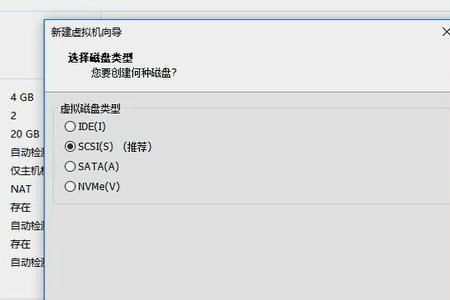 虚拟机磁盘占用100%怎么解决
