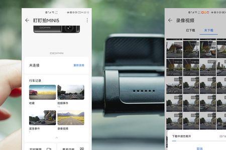 盯盯拍mini5热点密码忘了怎么办