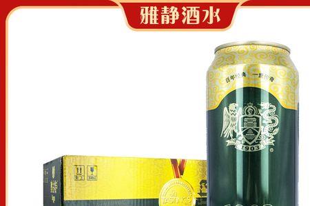 奥古特啤酒原料