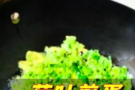 新鲜荷叶不焯水能吃吗