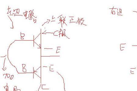 液压阀上tip什么意思
