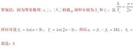 5个点是怎么算