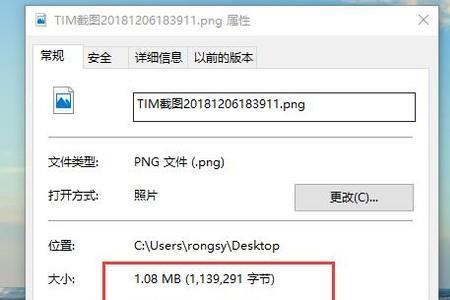 1g=多少kb=多少mb