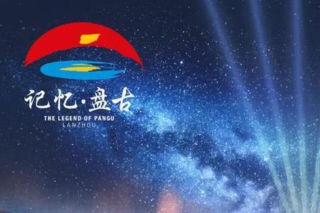 鸿蒙和盘古谁厉害