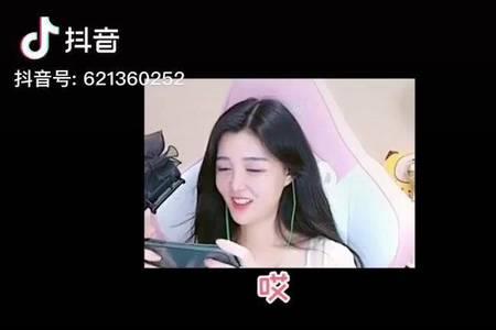 抖音和平精英主播都是挂吗