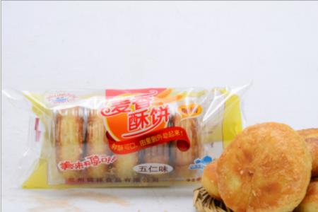 纯正五仁月酥饼配料表