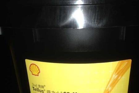 福斯和壳牌哪个好