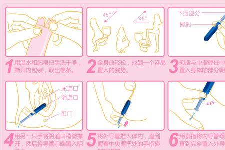 一般连锁超市有卫生棉条吗