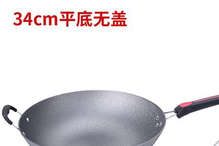铸铁锅和生铁锅哪个好