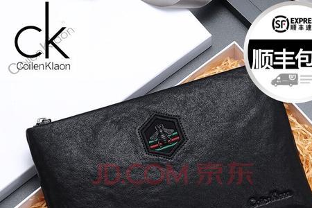 coilenklaon男包属于什么档次的