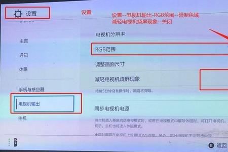 img视频怎么打开