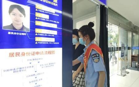 身份证快到期了可以推迟几个月