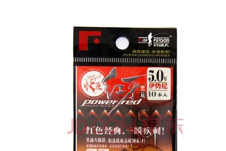 伊豆和千又哪个好用