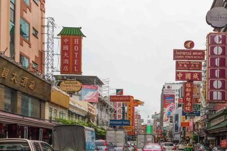 泰国曼谷唐人街楼上不住人