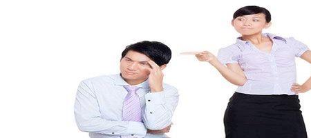 挨和捱的区别与意思