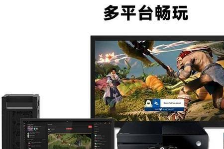 ps5三个人玩的游戏