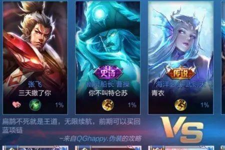 王者昵称能有标点符号吗