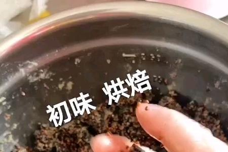 椒盐苏子口感介绍
