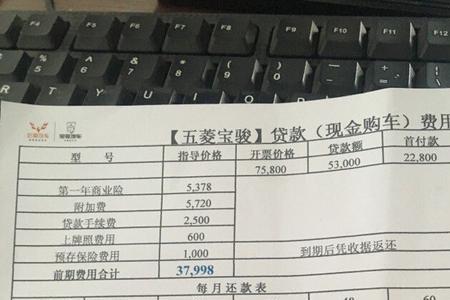个人账户5万可以贷多少
