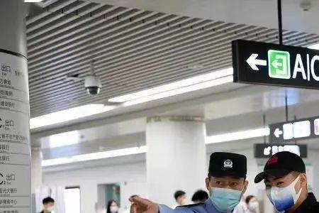加油站上岗证怎么办理