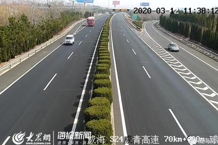 上高走错路口如何掉头