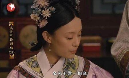 神色自若的意思是什么