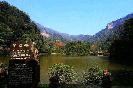 中山离四川有多远