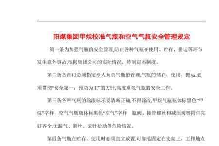 甲烷比空气重还是比空气轻