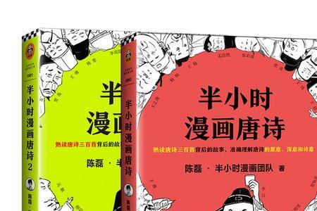 开创者的近义词有哪些