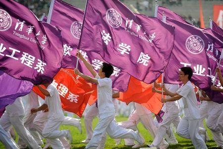 大学体育团体操好过吗