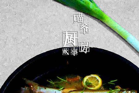清蒸撅嘴鲢鱼做法大全家常