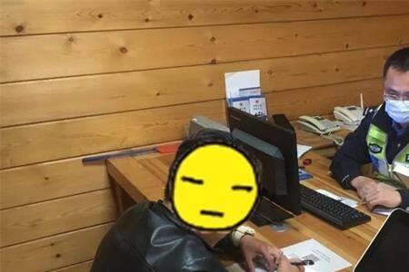 出卖自己身份证号的后果