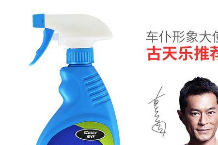 洗油泥为什么用煤油