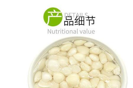 杏仁怎样脱苦脱毒