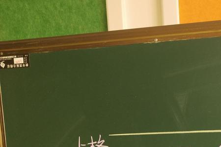 木的四个音调的读法